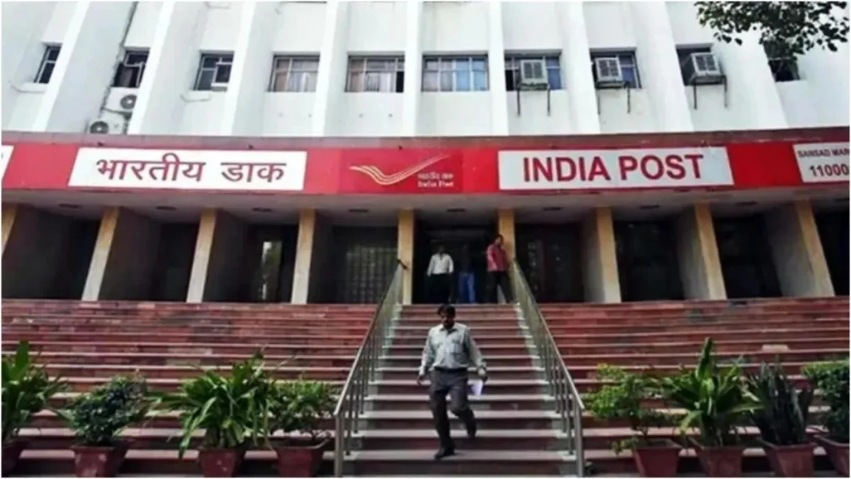 Best Post Office Schemes 2026