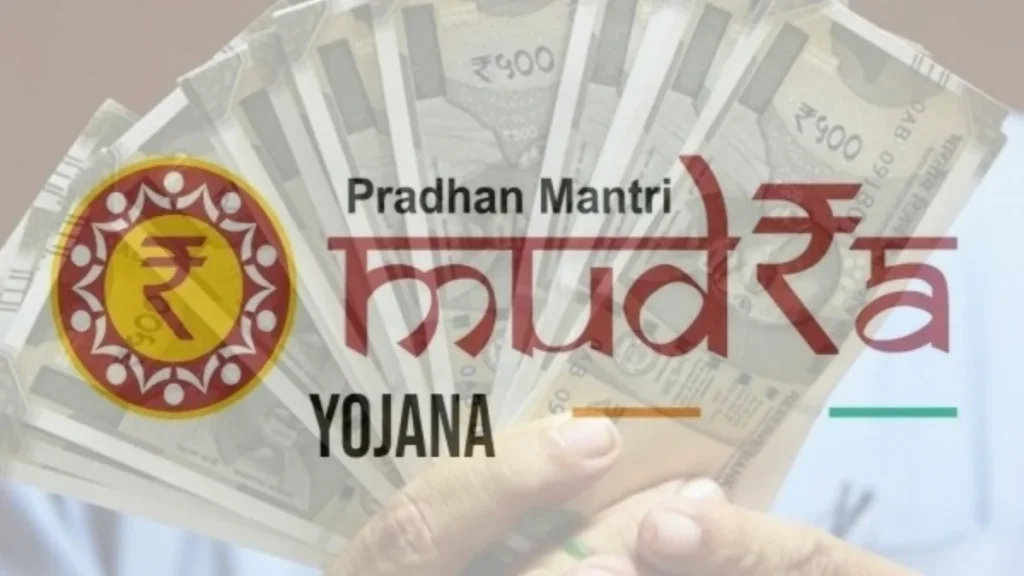 PM Mudra Yojana 2026