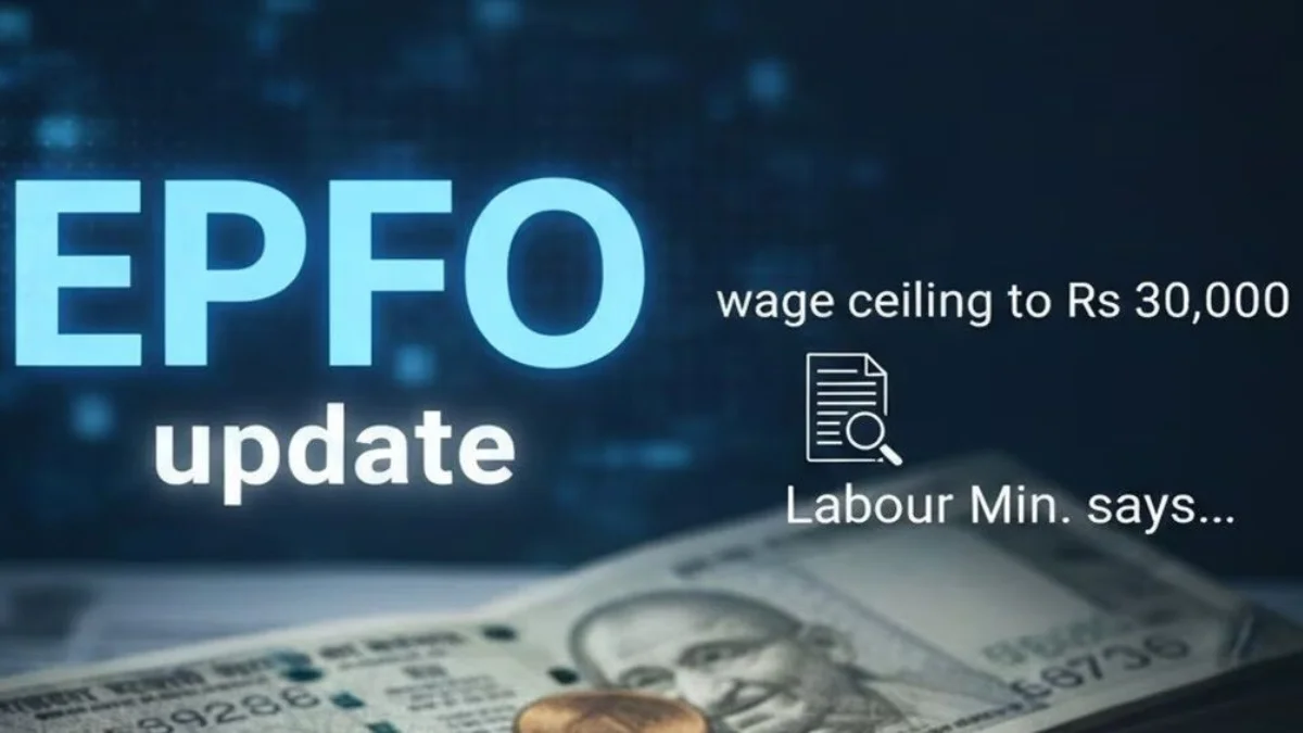 EPFO Salary Limit