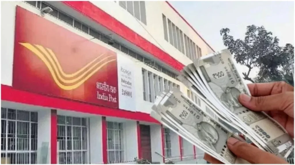 Post Office RD Scheme 2026: Earn Safe Returns With Small Monthly Investments 2 Post Office RD Scheme 2026