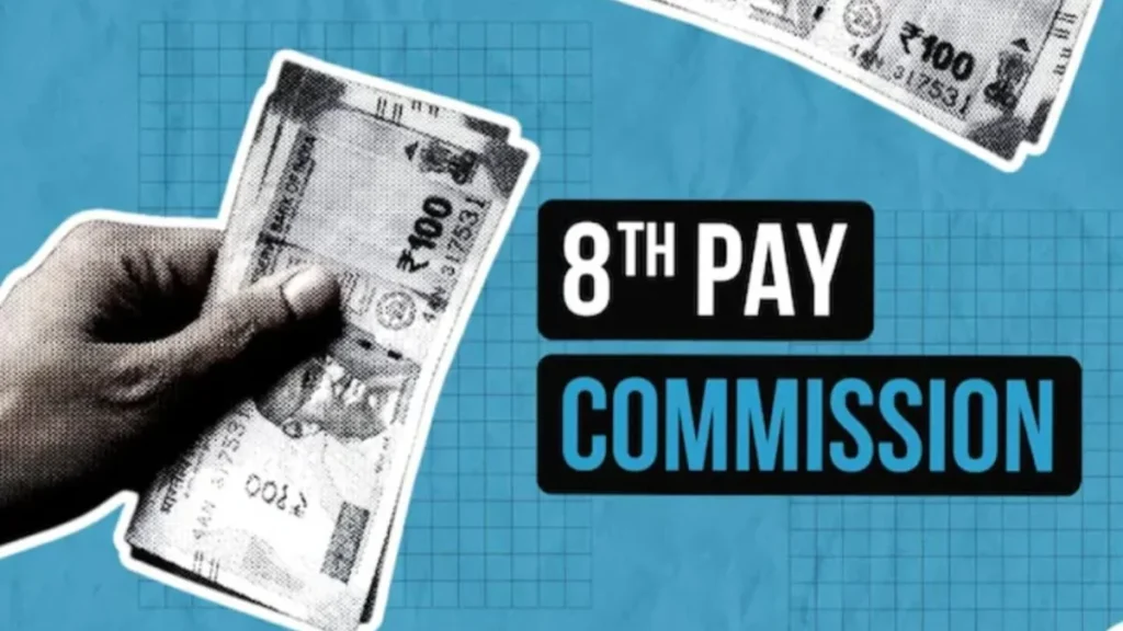 8th Pay Commission Update
