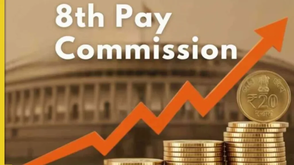 8th Pay Commission Update: Salary Hike Talks Begin Big Benefits Expected Soon 2 8th Pay Commission Update