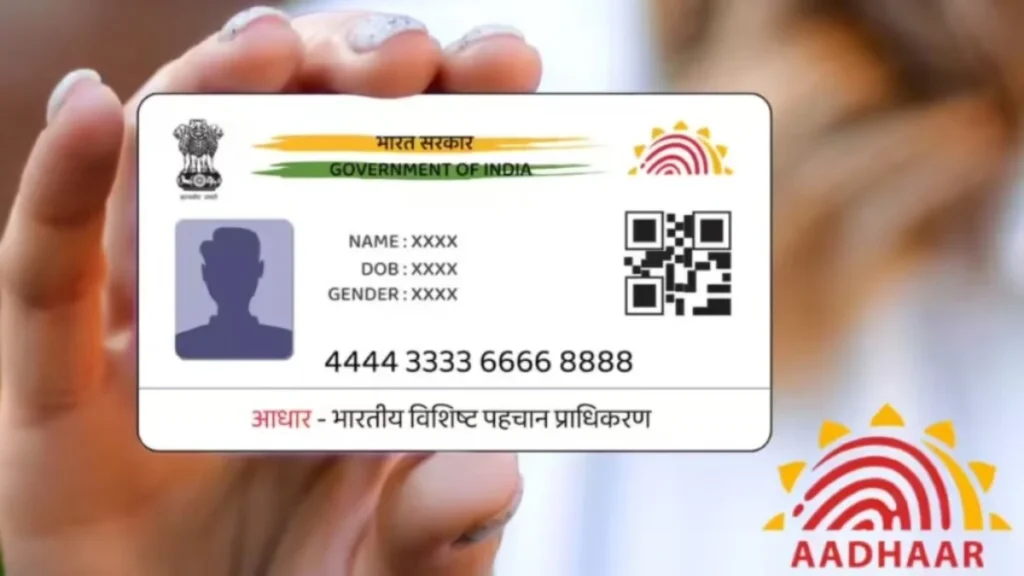 Marriage Certificate Using Aadhaar
