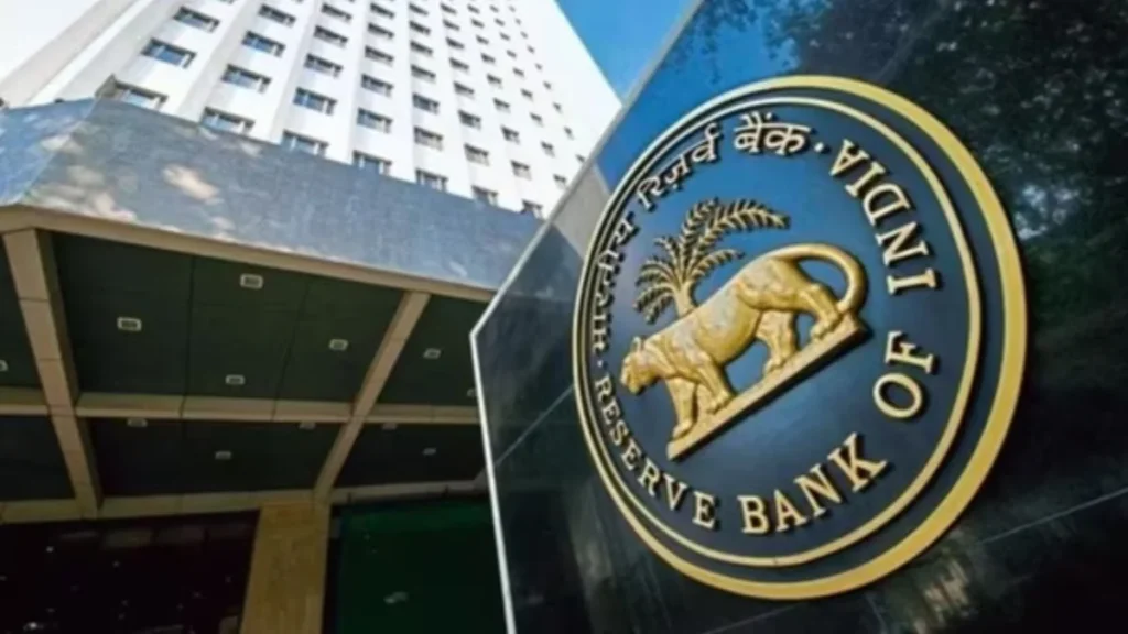 RBI G-Sec Auction 2026