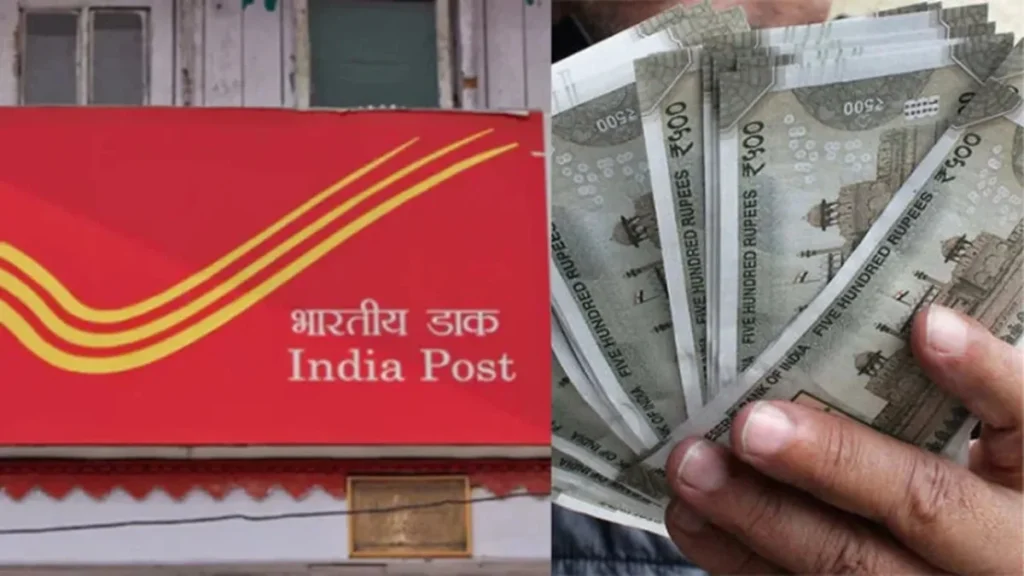Best Post Office Schemes 2026: Offering Higher Returns Than Bank Fixed Deposits 1 Best Post Office Schemes 2026