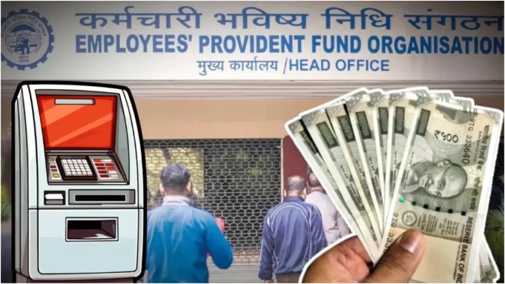 EPFO 3.0 Update