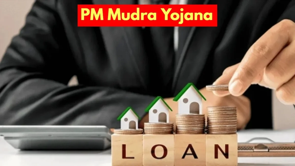 PM Mudra Yojana 2026