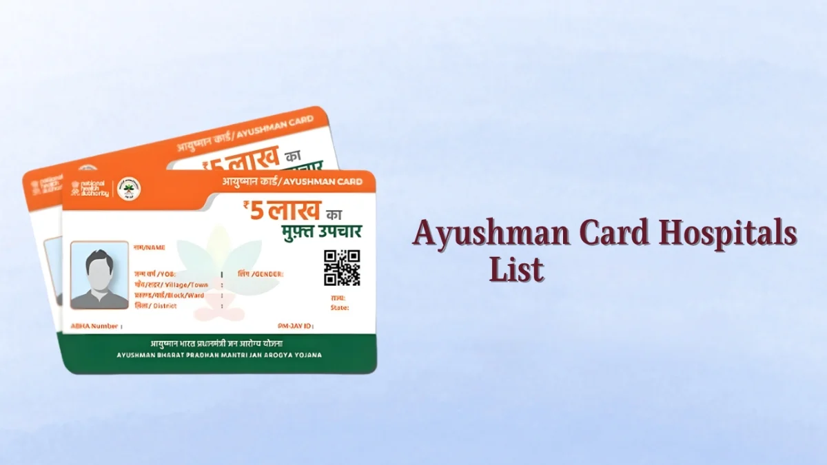 Ayushman Card 2026