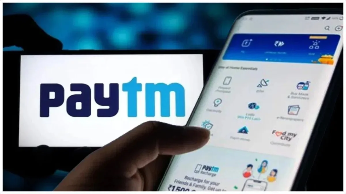 Paytm Bank License Cancelled