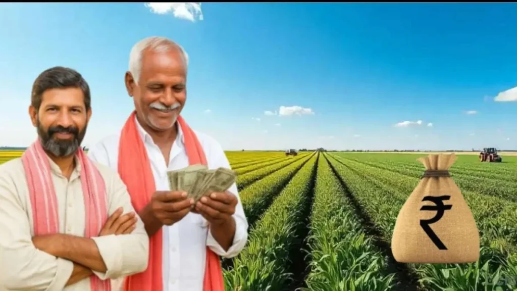 PM Kisan 23rd Installment Date 2026: Expected Release, Amount and Eligibility 2 PM Kisan 23rd Installment Date 2026