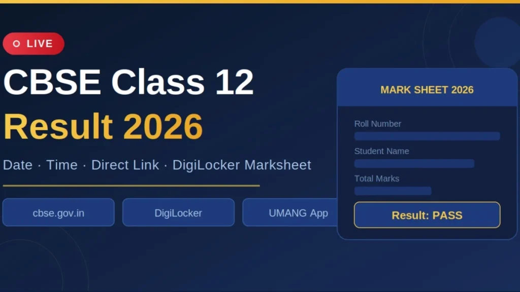 CBSE Class 12 Result 2026: Check Score Online via DigiLocker Easily 2 CBSE Class 12 Result 2026