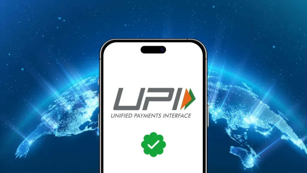 UPI Users Alert