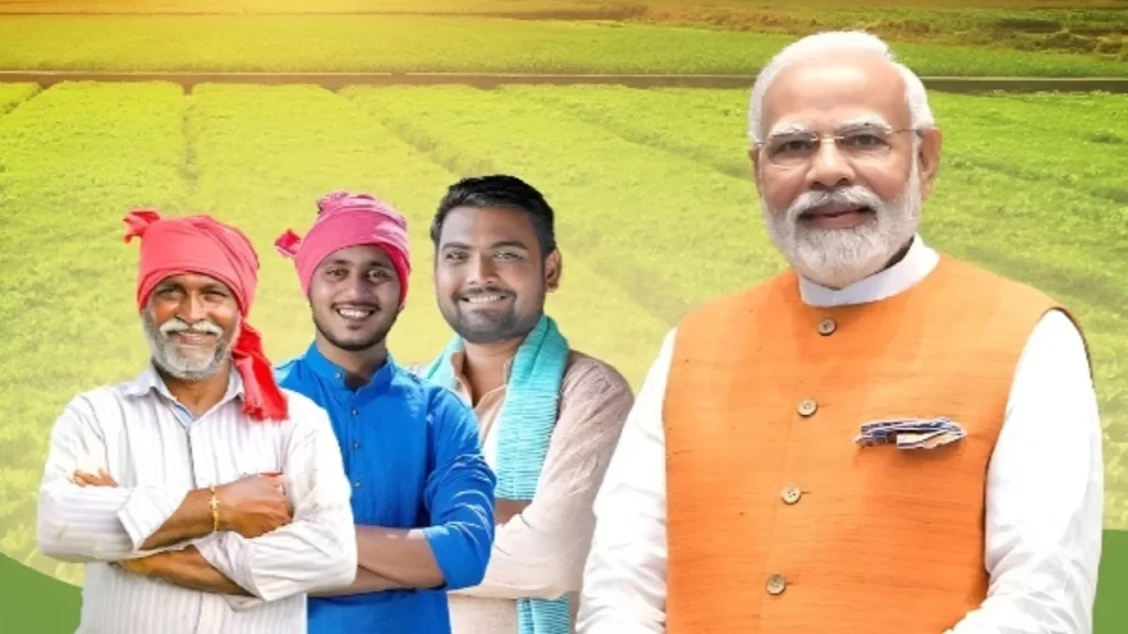 PM Kisan Yojana