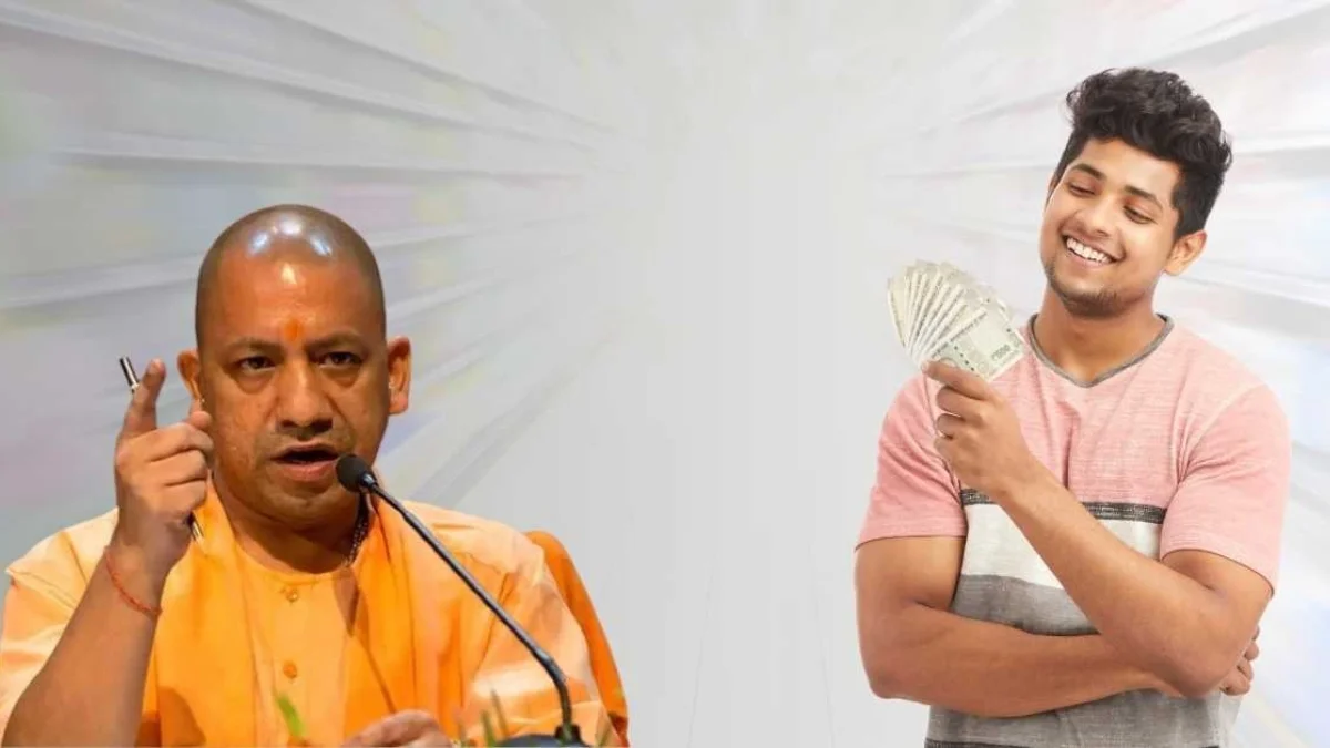 CM Gramodyog Rozgar Yojana 2026
